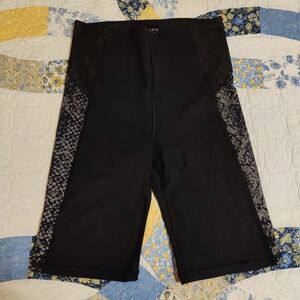 Athleta Stay Fly 9in Short